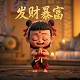 三分法构图作用是什么